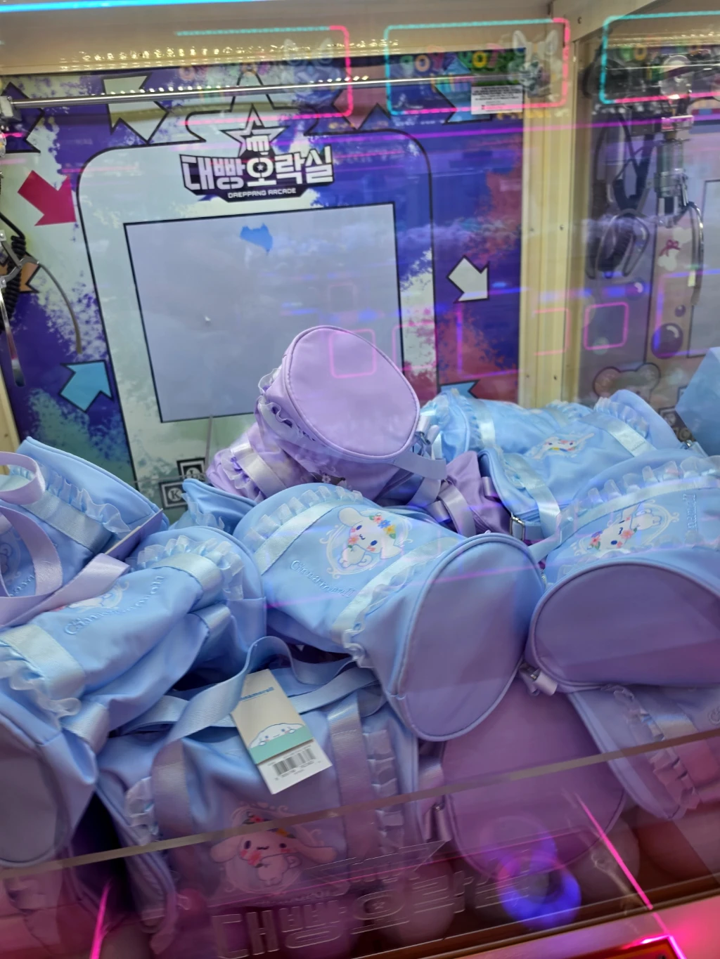 대빵오락실 사용자 등록 사진