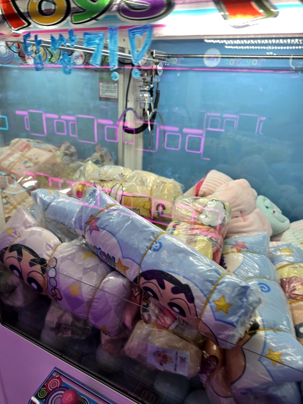 뽑기플러팅 매장 사진