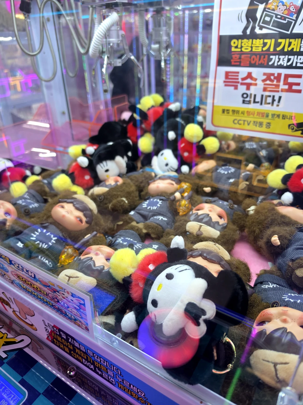 크레이지팡(CRAZY PANG) 매장 사진