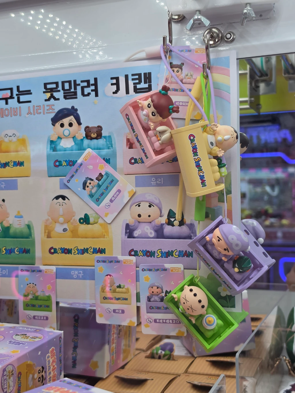 크레이지팡(CRAZY PANG) 방문 후기 사진 1