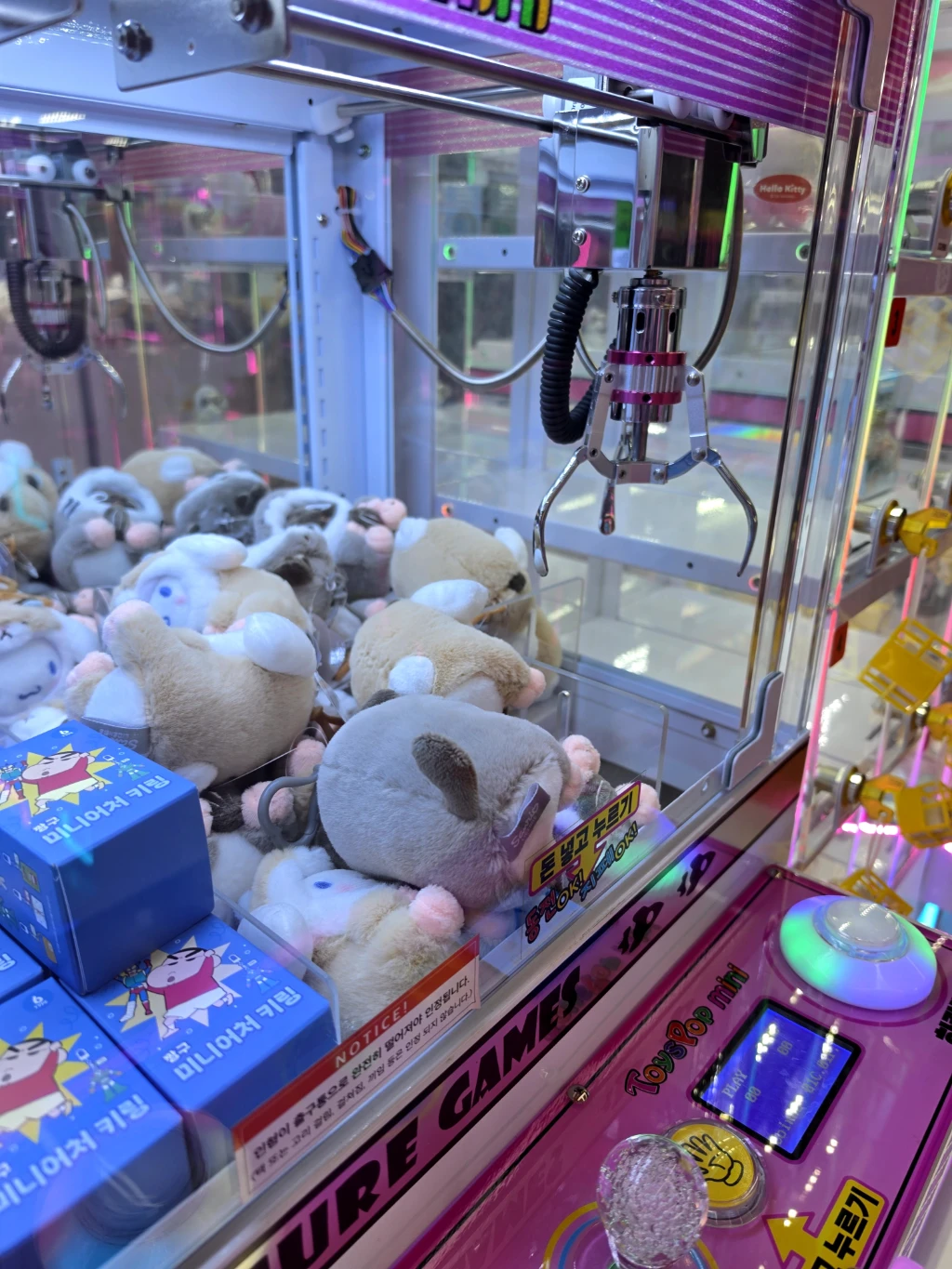 대빵오락실 평택점 사용자 등록 사진