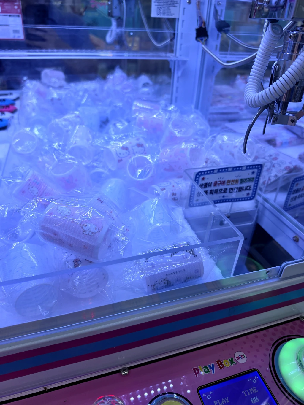 토이샵 사용자 등록 사진