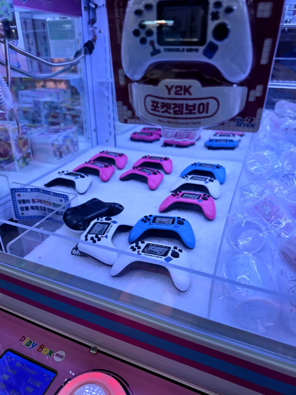 토이샵 사용자 등록 사진