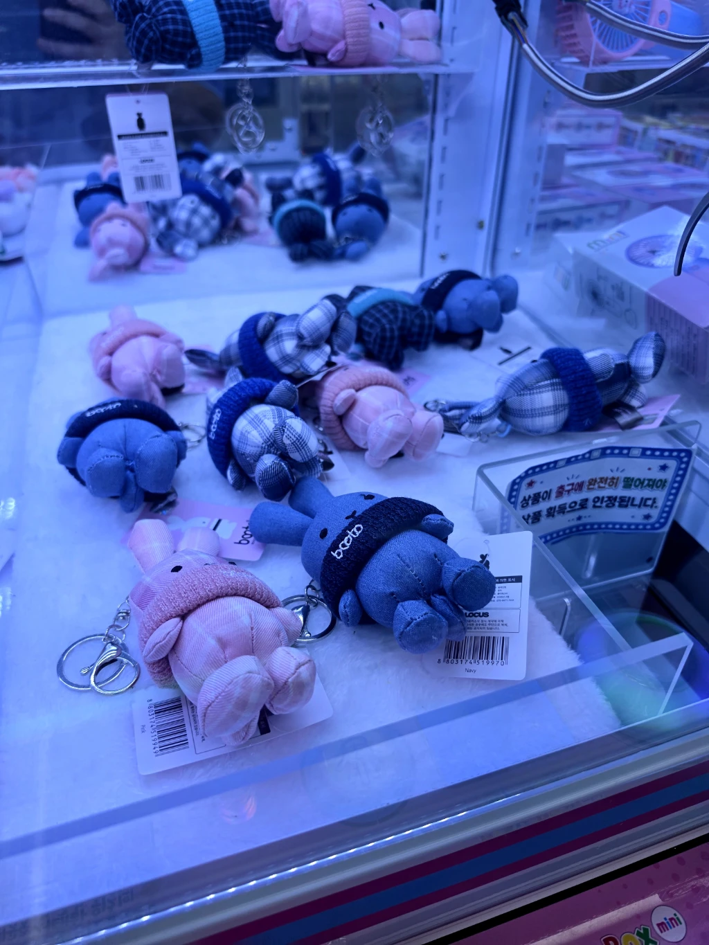 토이샵 사용자 등록 사진