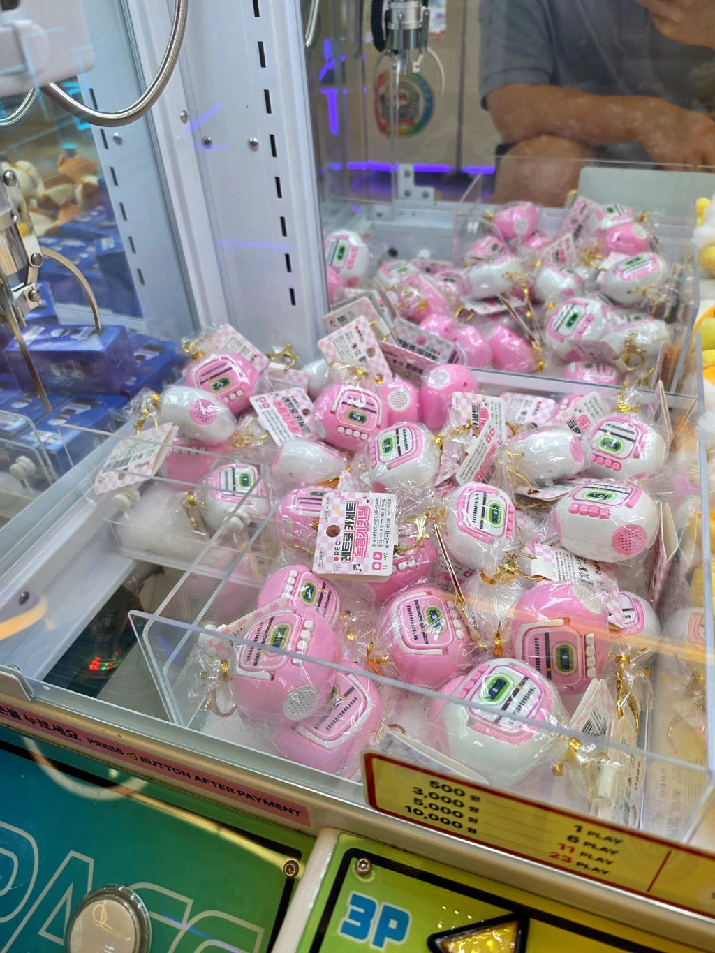 캐칭덕 평택역점 매장 사진