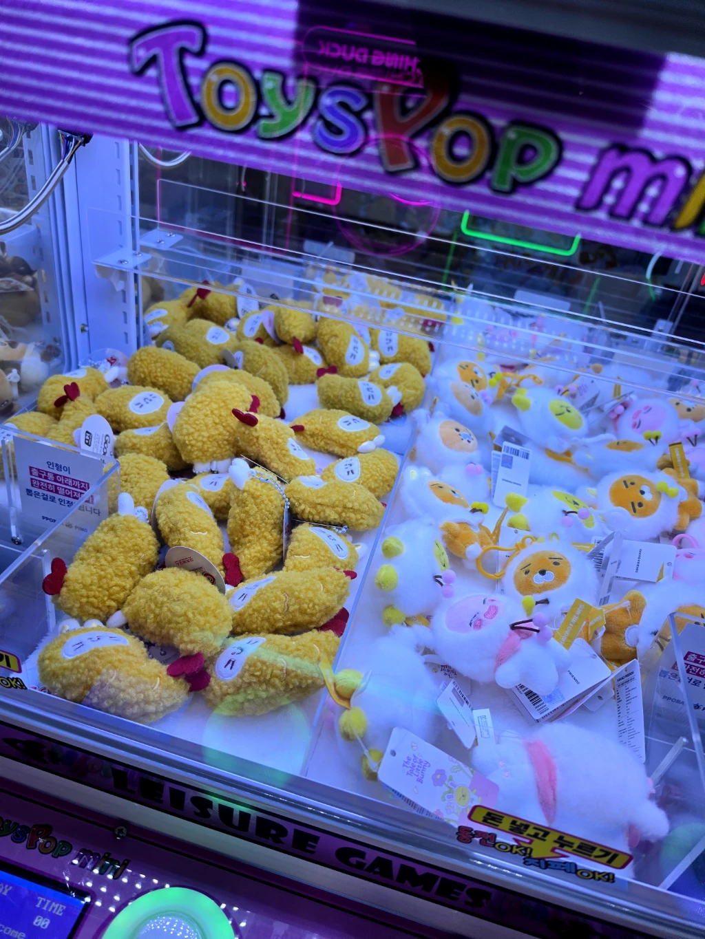 뽑아핑 매장 사진