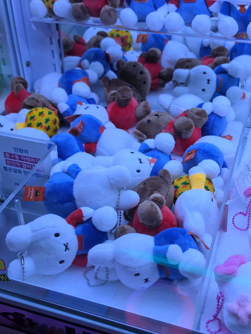 뽑아핑 방문 후기 사진 1