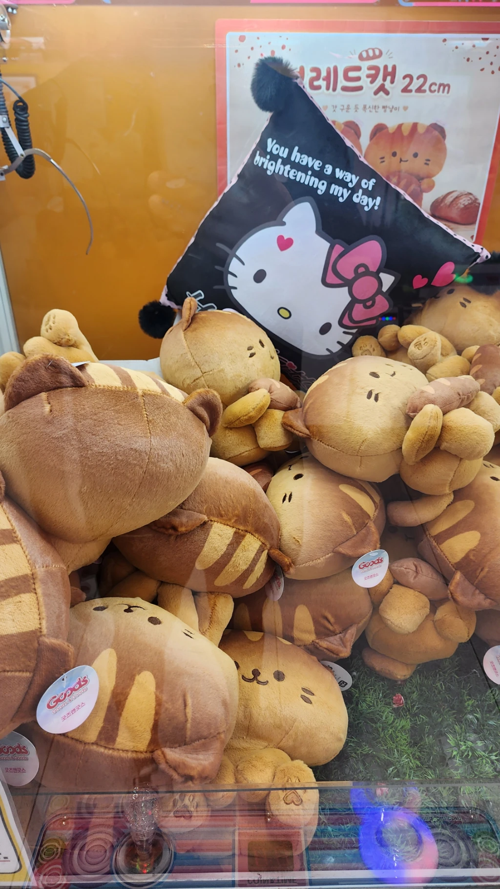 몬스터X오락실 2호점 매장 사진