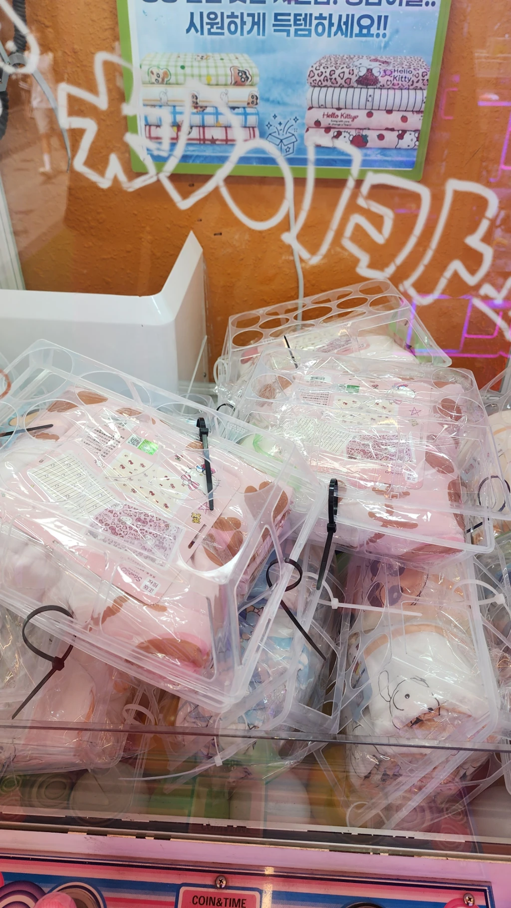 엑스탑오락실 매장 사진