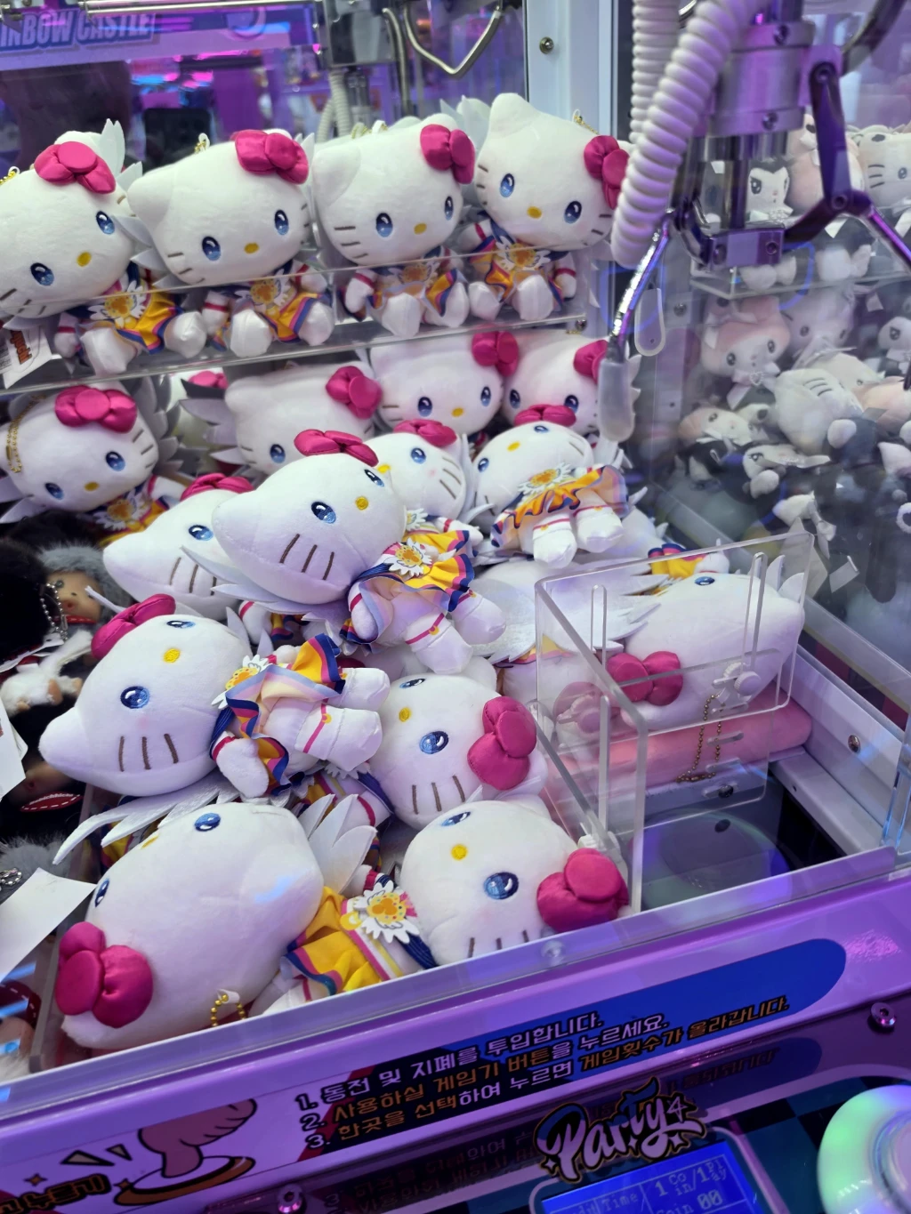 Party Doll 매장 사진
