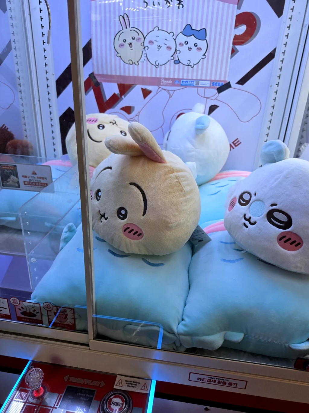 대빵오락실 매장 사진