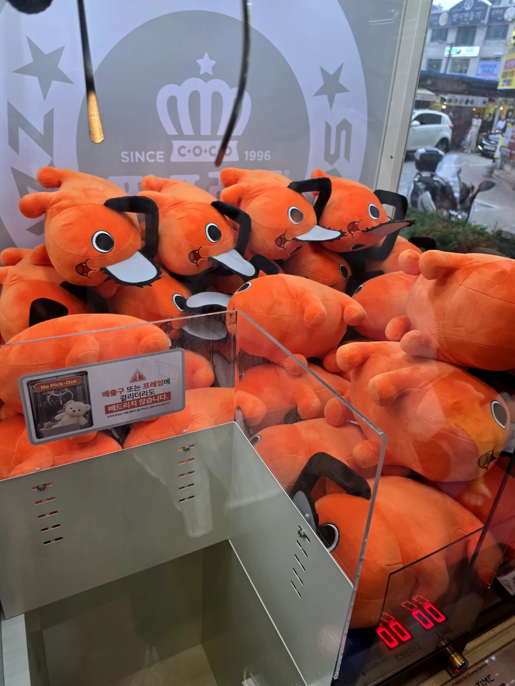 대빵오락실 매장 사진