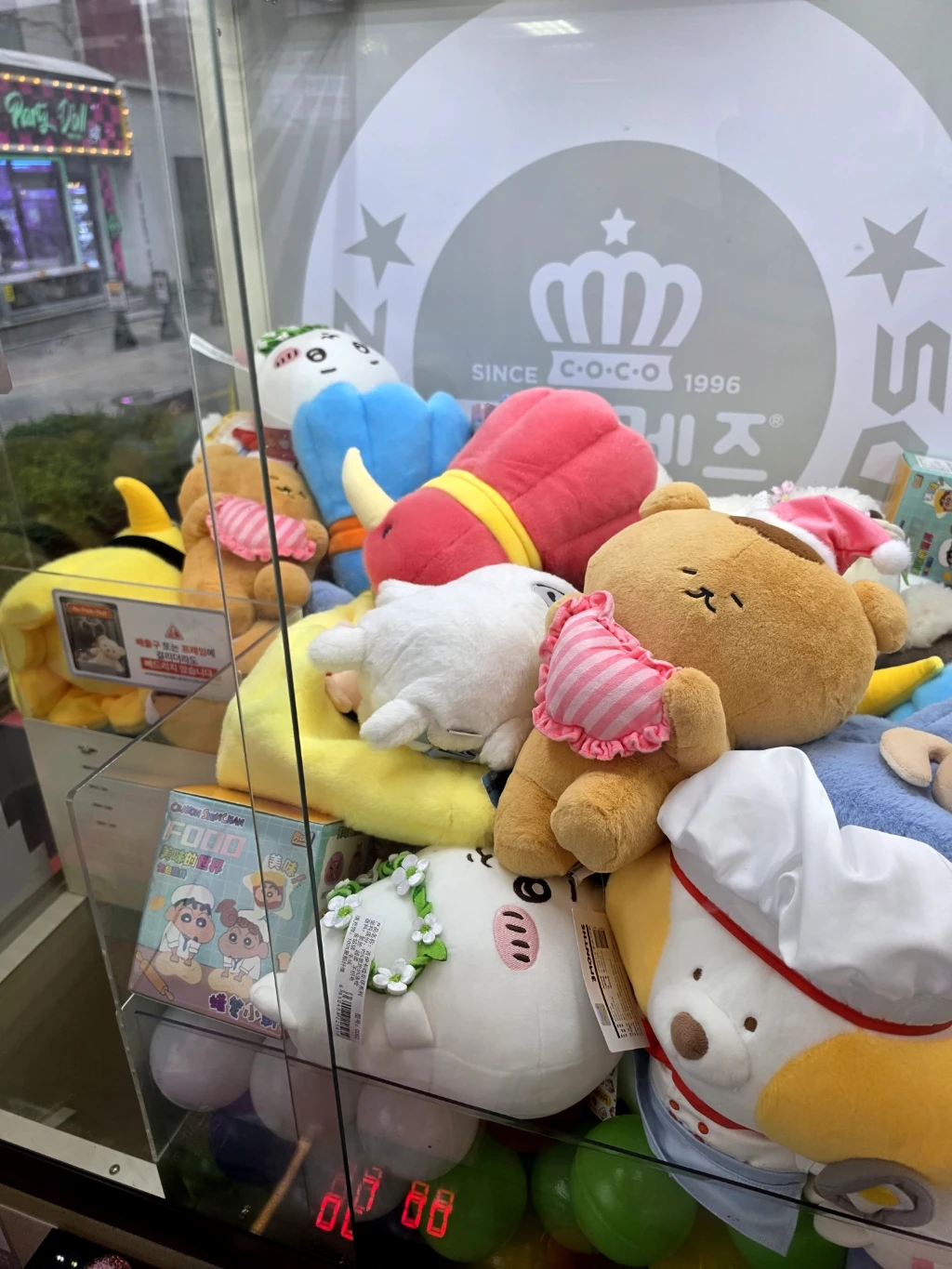 짱오락실 사용자 등록 사진