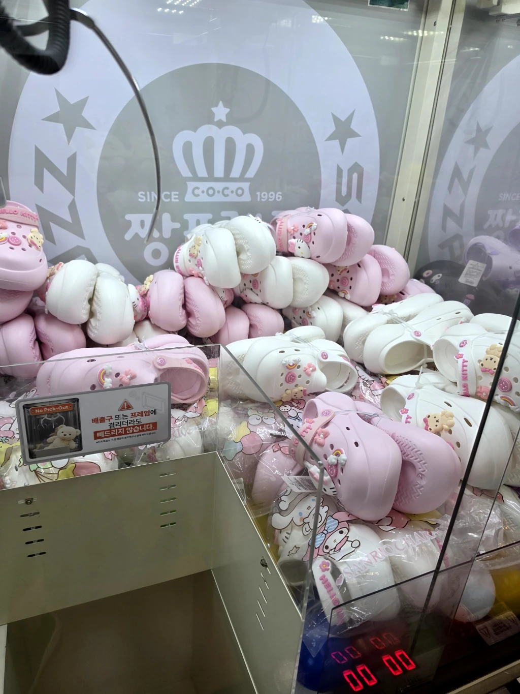짱오락실 사용자 등록 사진