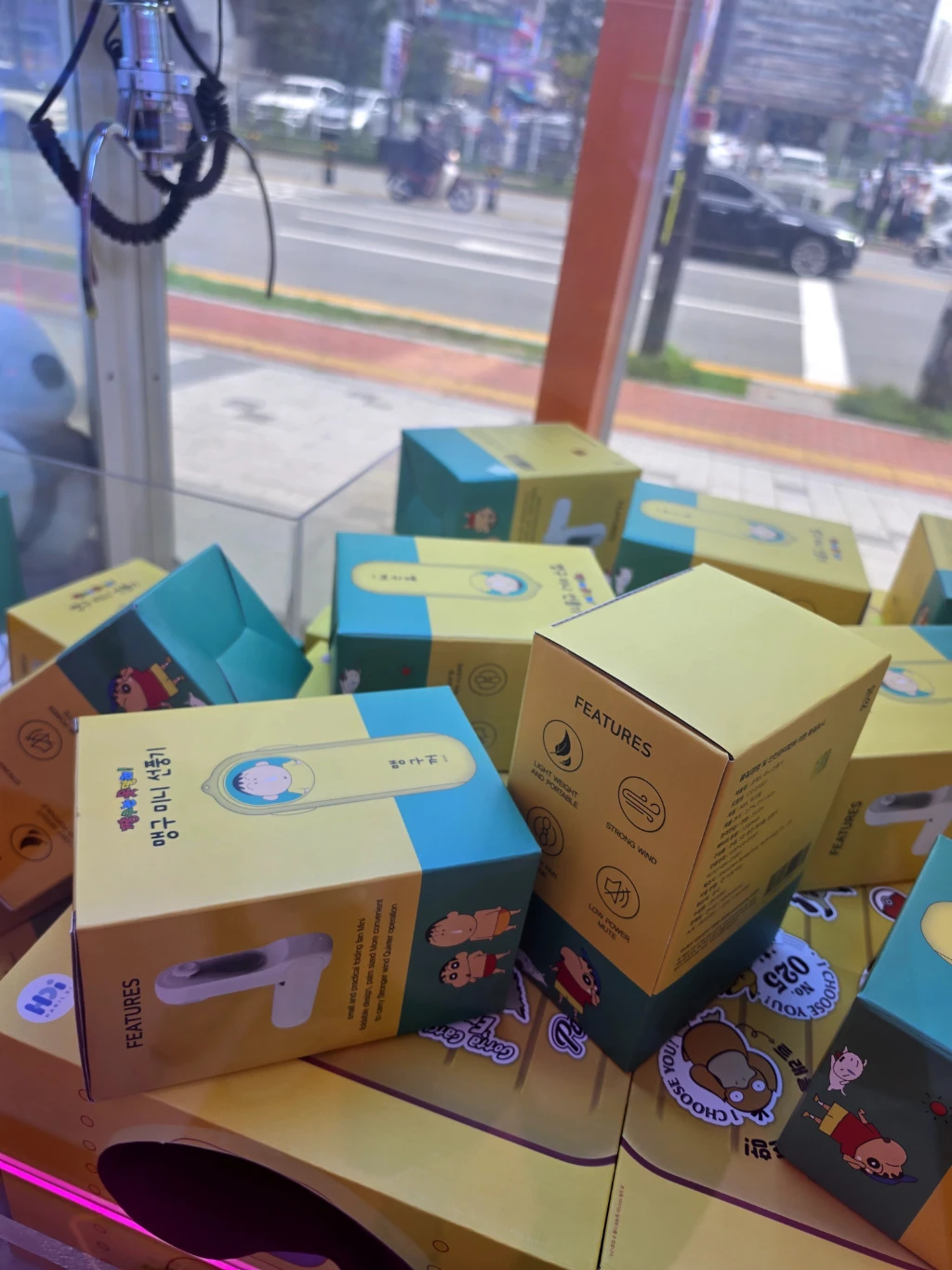 대빵인형뽑기 사용자 등록 사진