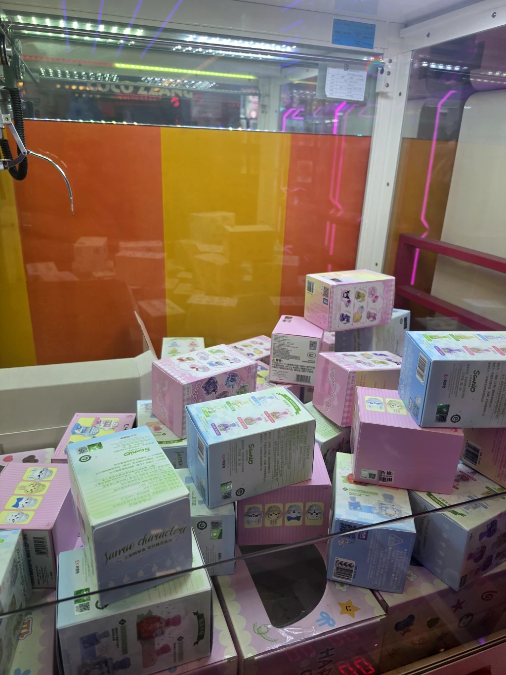 토이스토리오락실 매장 사진