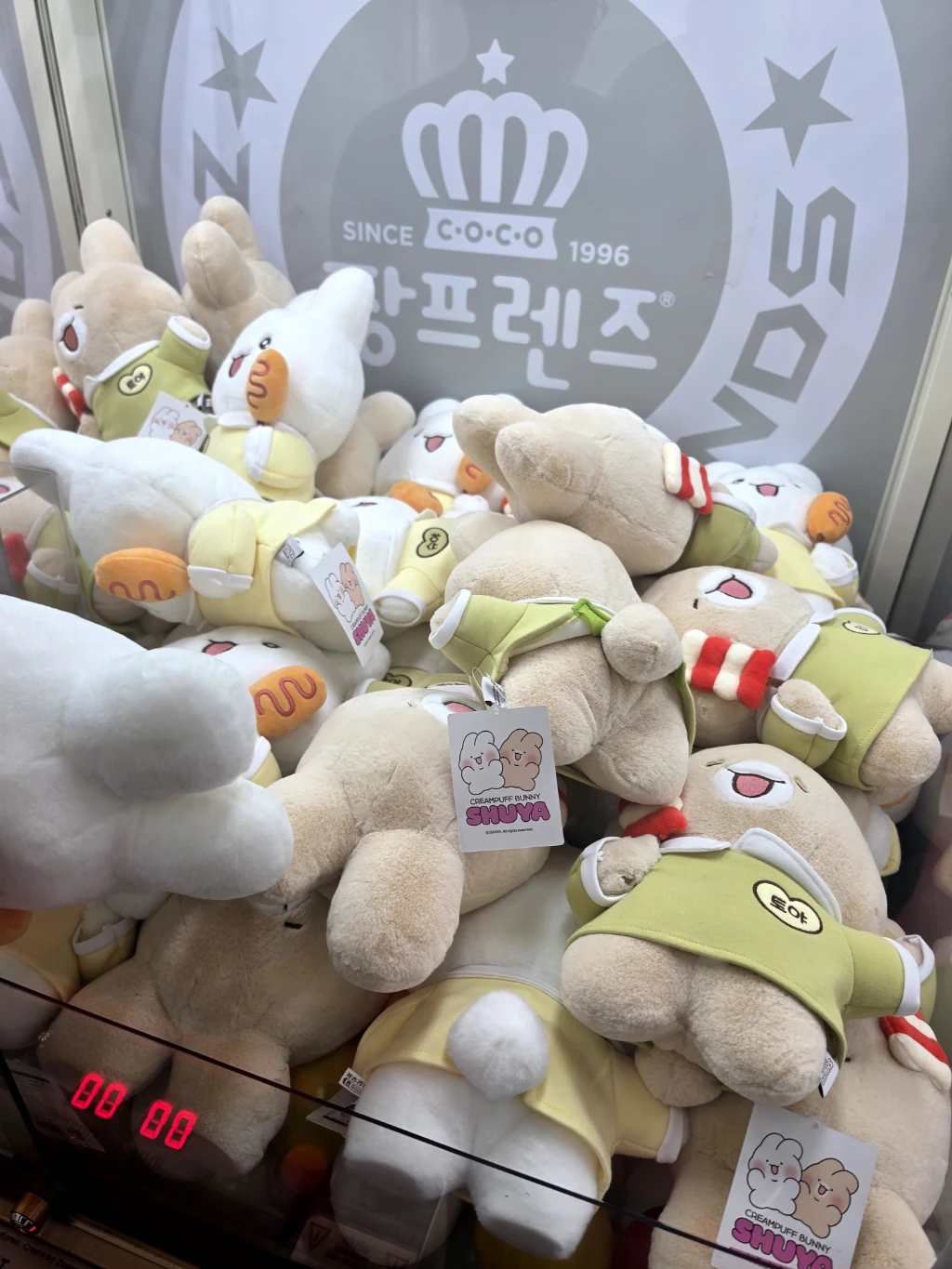 짱오락실 사용자 등록 사진