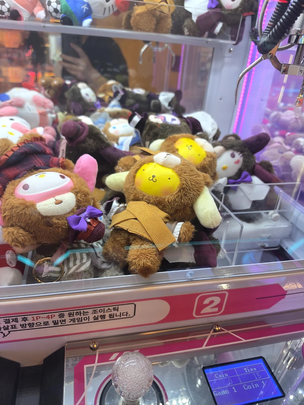 우주정거장 매장 사진