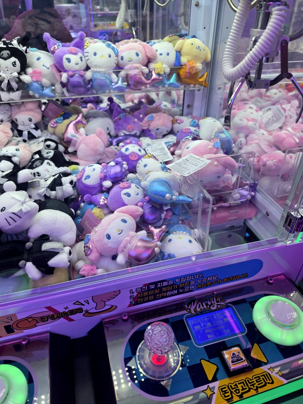 Party Doll 매장 사진