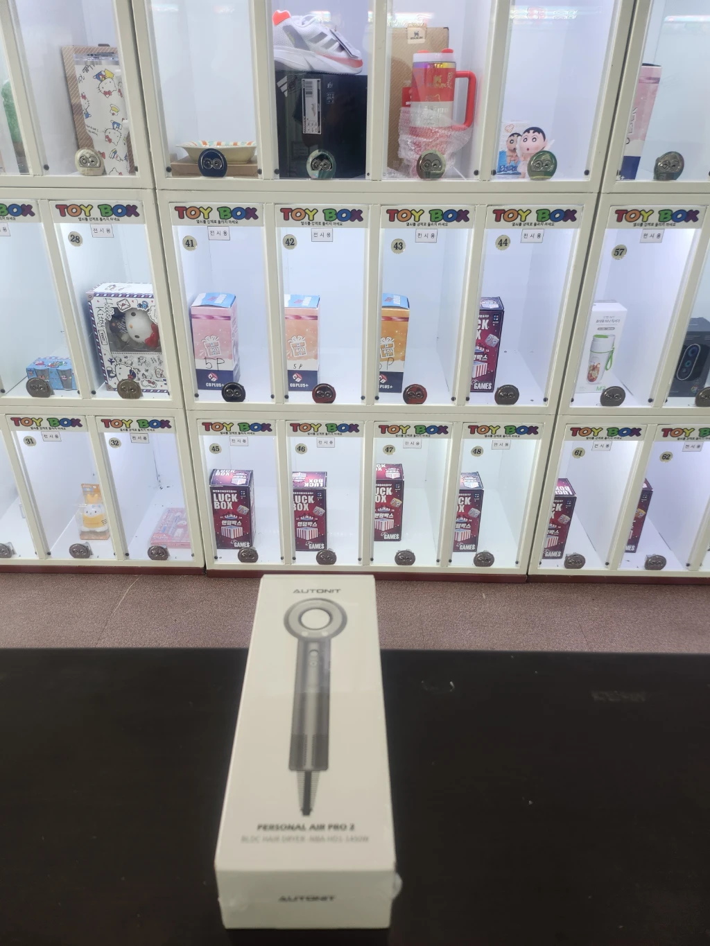 RGO뽑기방 방문 후기 사진