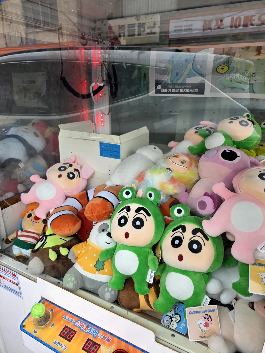ToyBox 매장 사진
