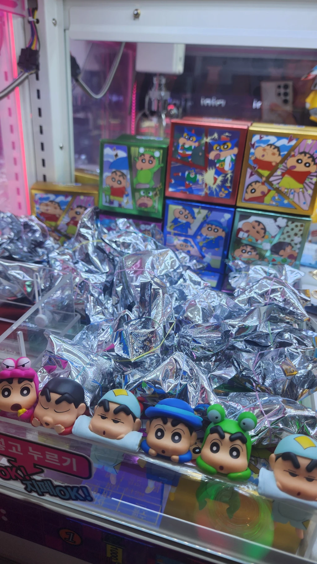 뽑다방 매장 사진