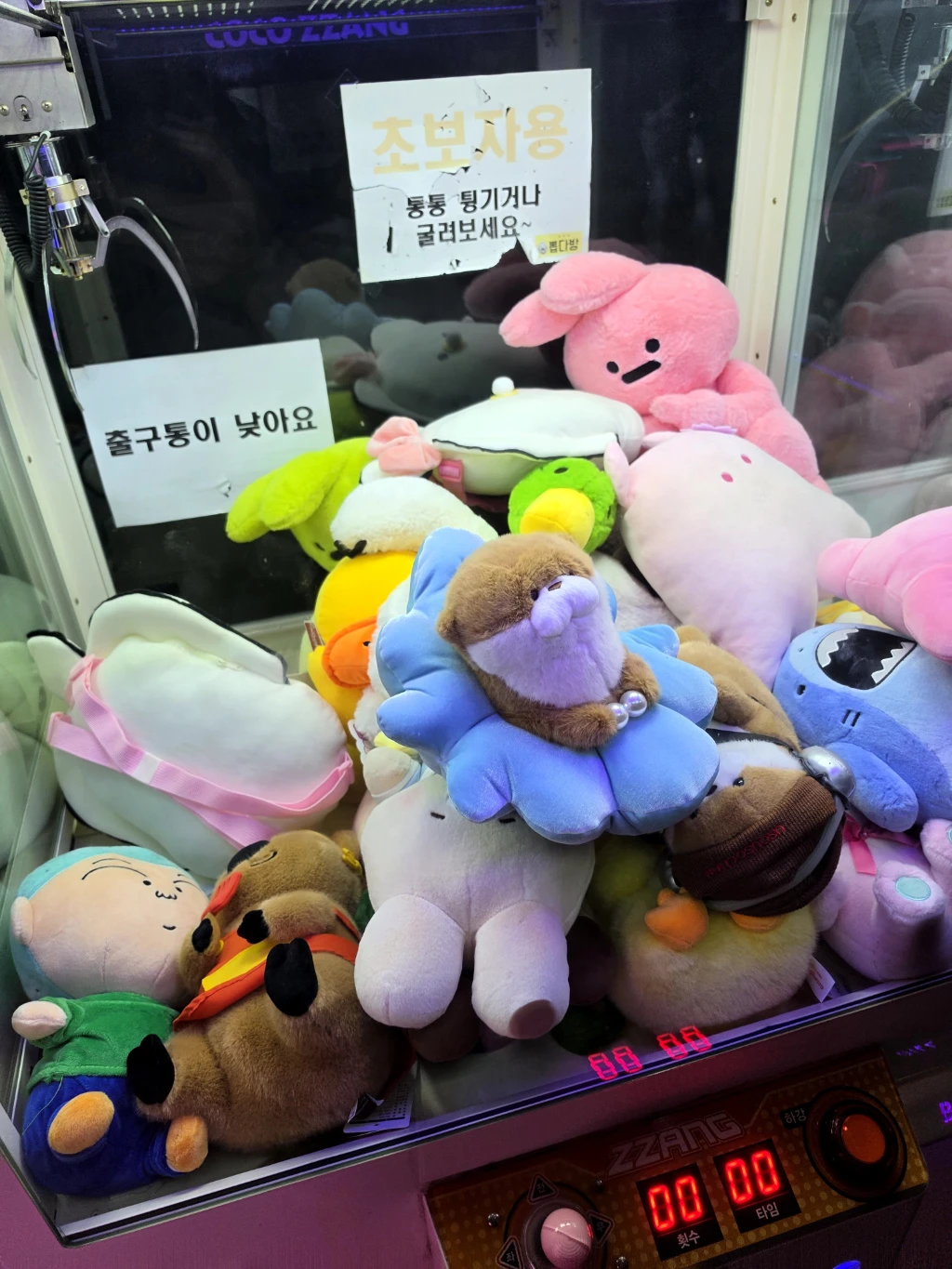 뽑다방 매장 사진