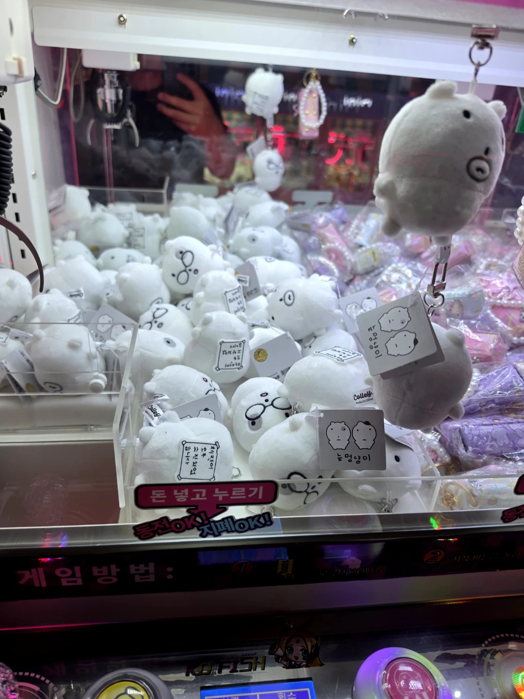 뽑다방 매장 사진