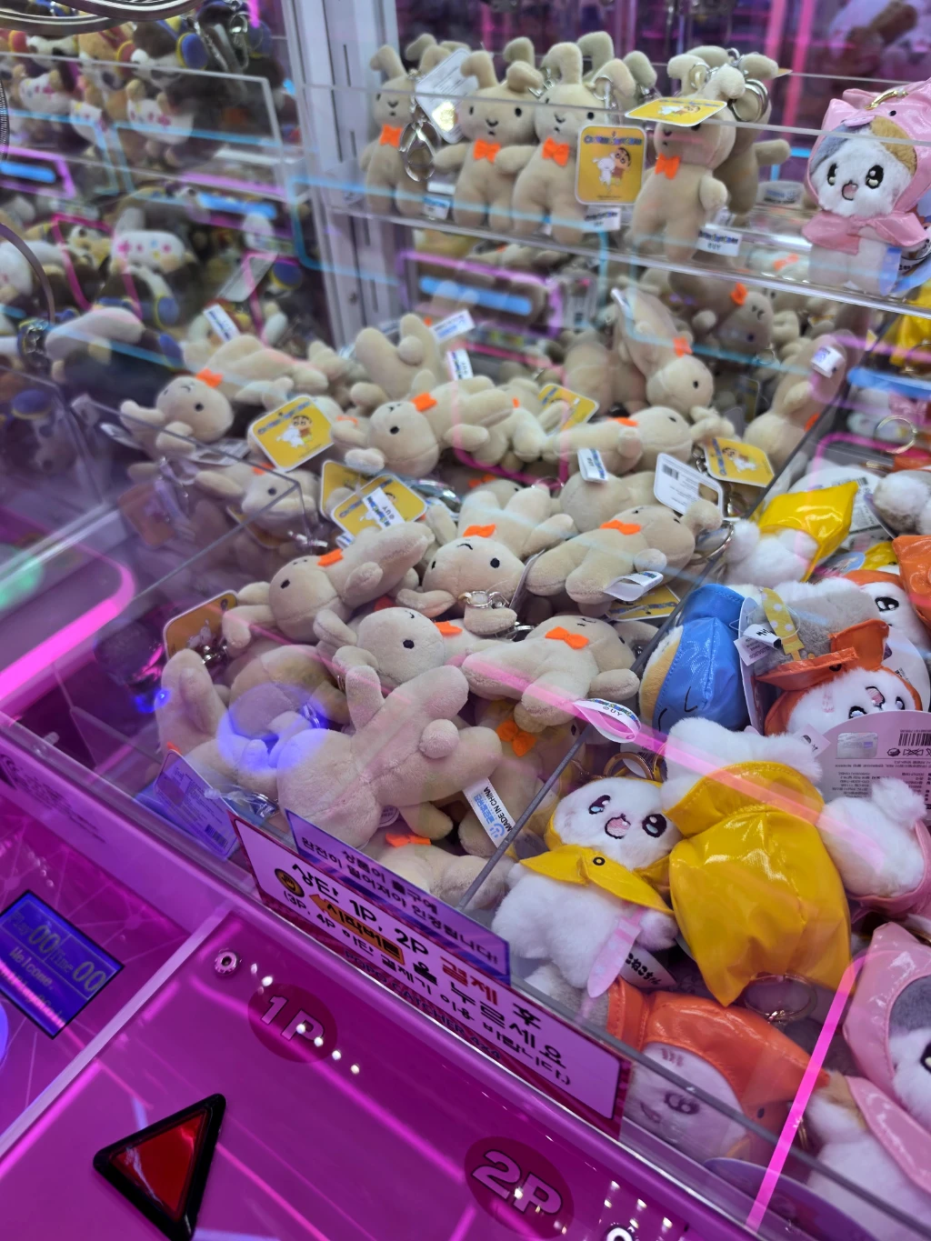 봉봉스테이션 오창2호점 매장 사진