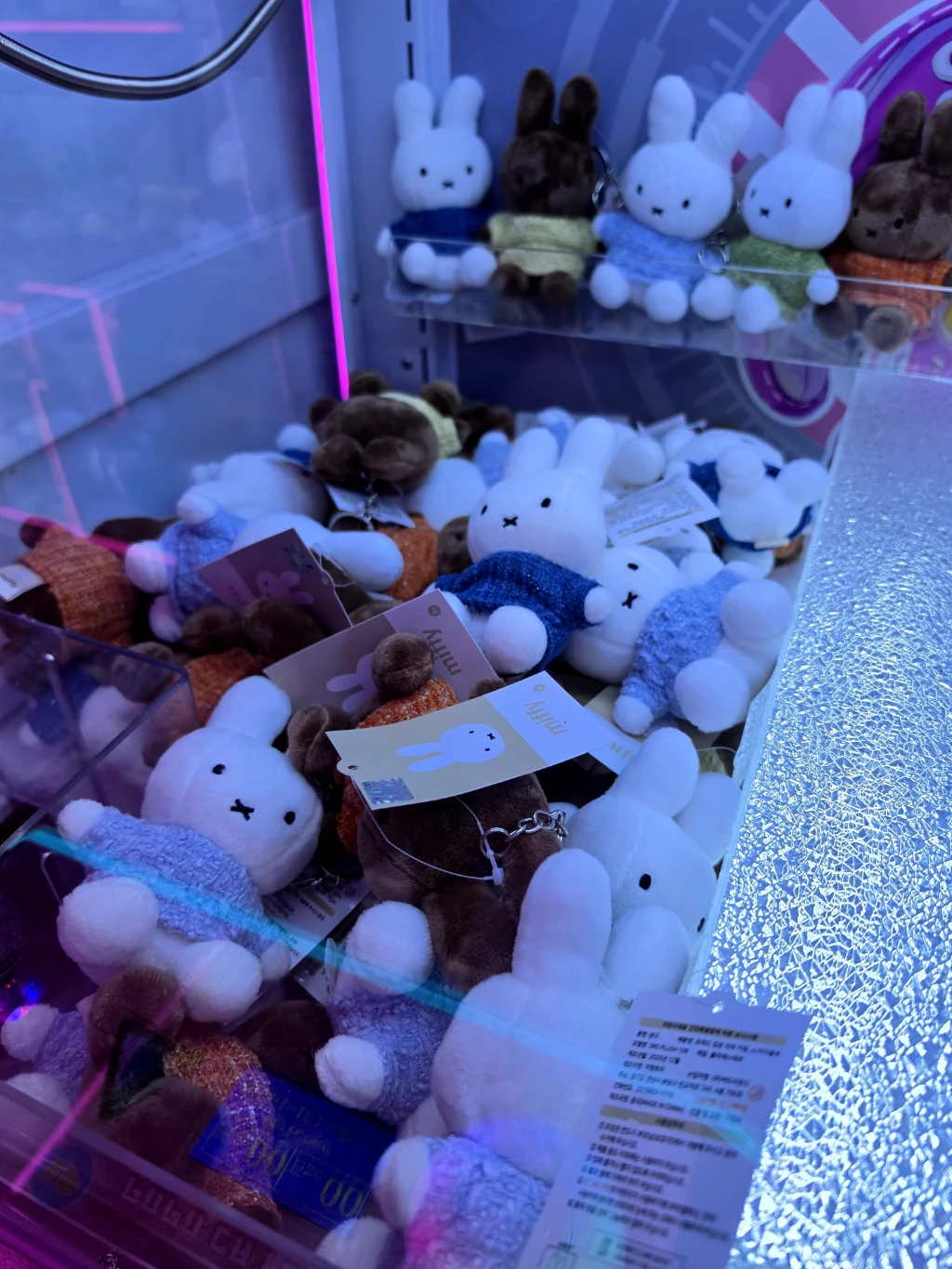 봉봉스테이션 오창2호점 매장 사진