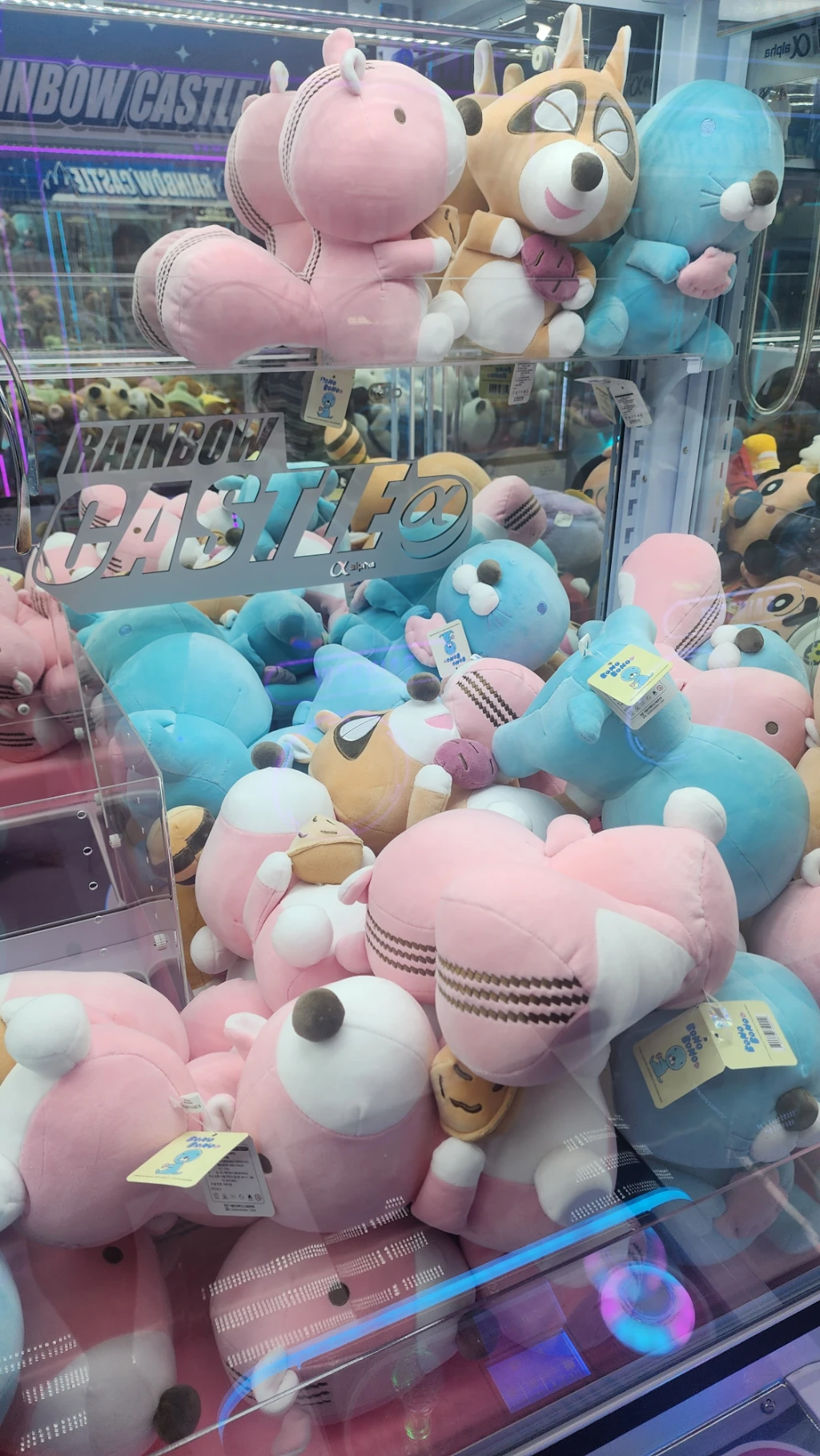 프라임플레이존 매장 사진