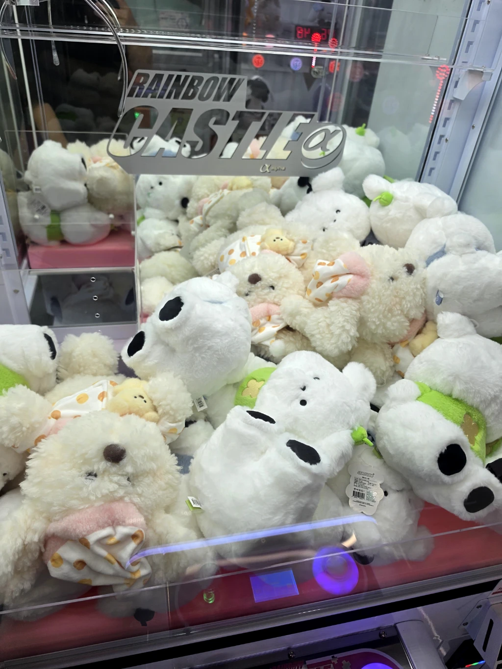 프라임플레이존 매장 사진