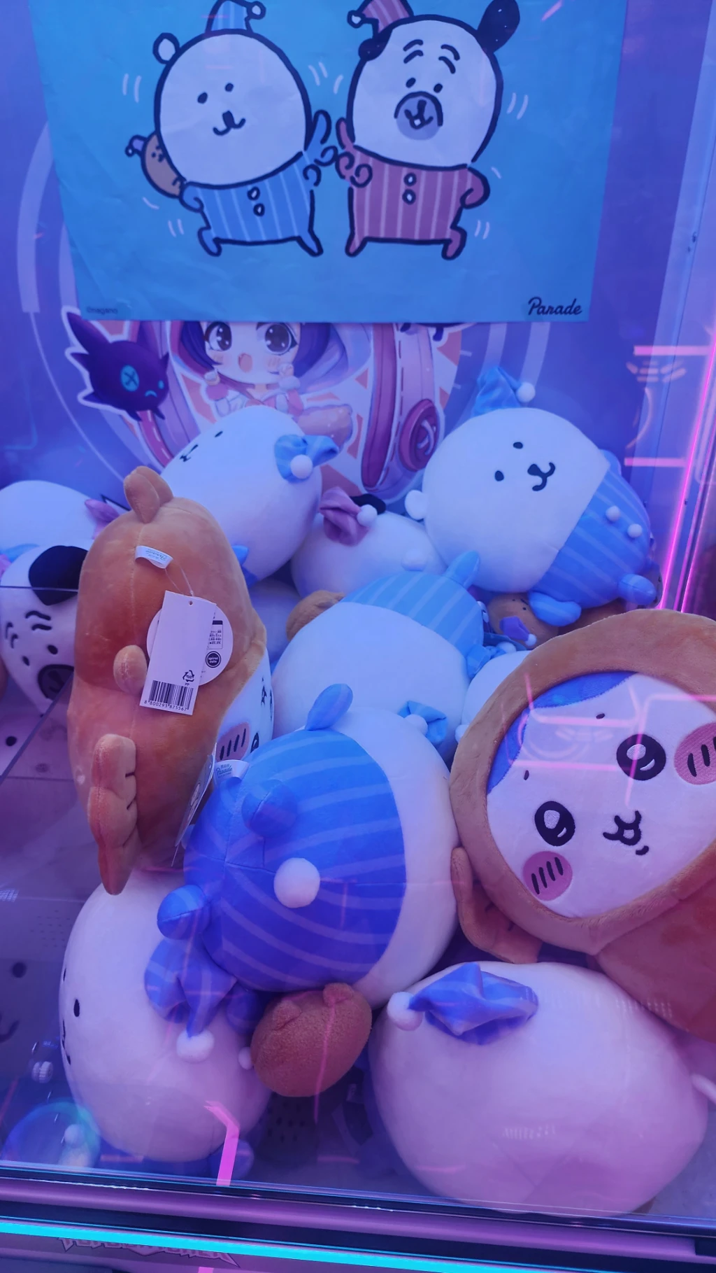 봉봉스테이션 매장 사진