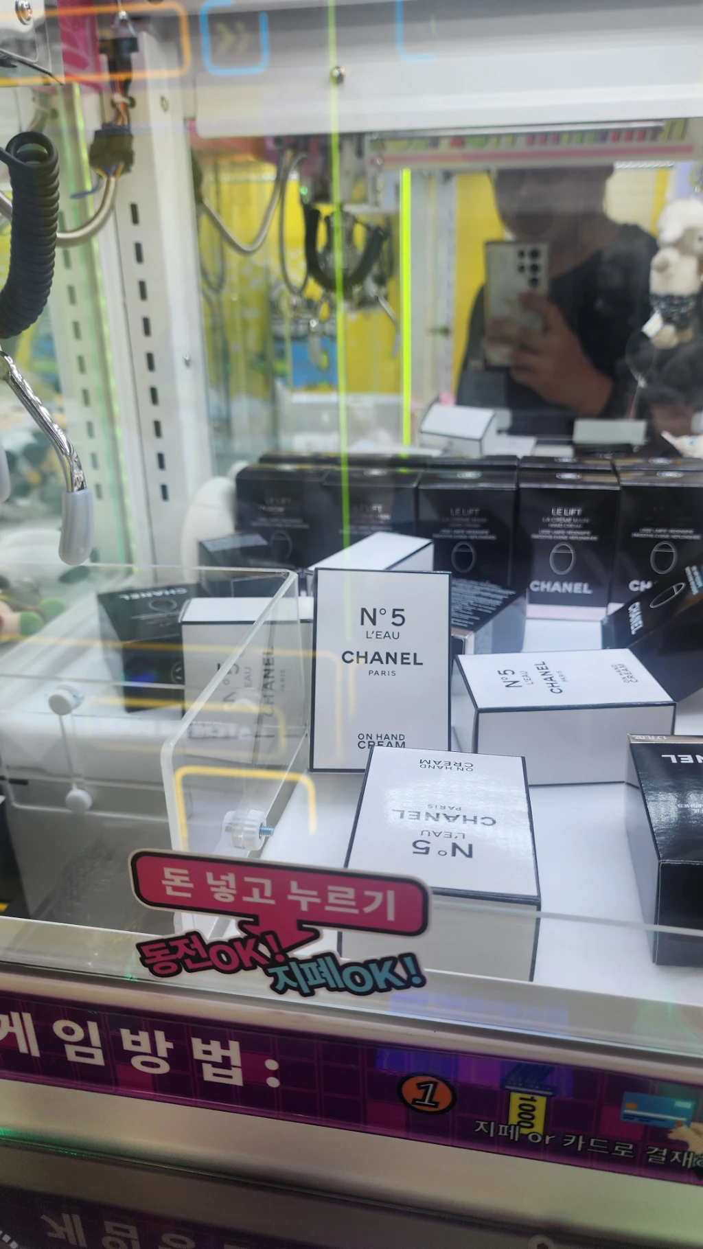 레드박스 매장 사진