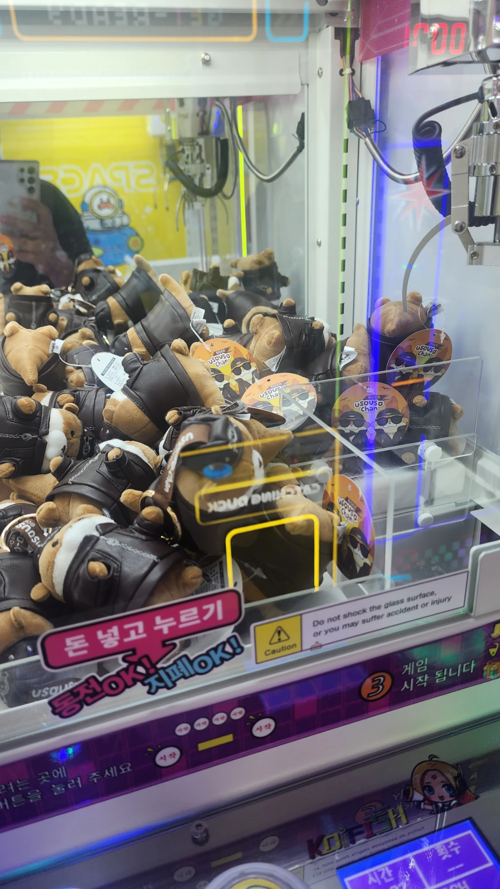레드박스 매장 사진