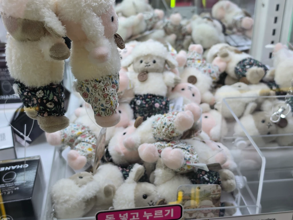 레드박스 매장 사진