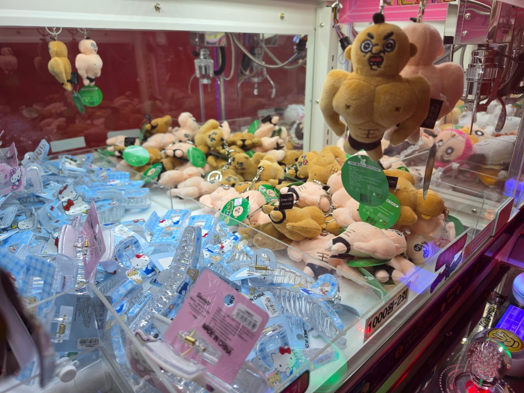 레드박스 매장 사진