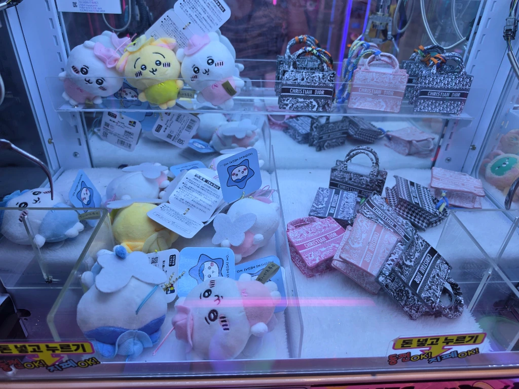 그랩 킹 매장 사진