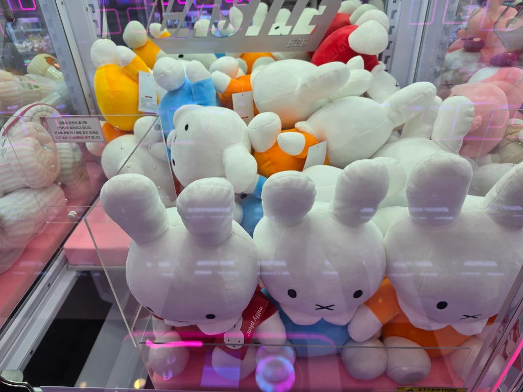 레인보우 게임랜드 오창점 매장 사진
