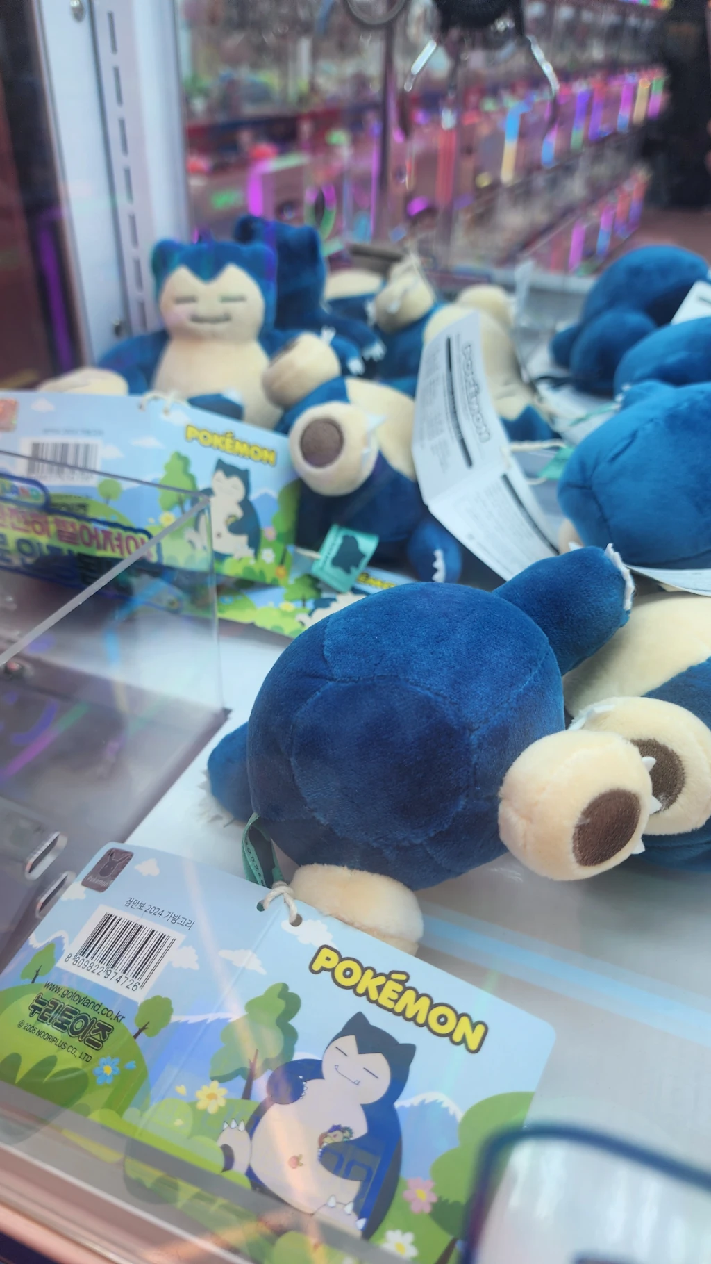 플레이앤팝 오창점 매장 사진
