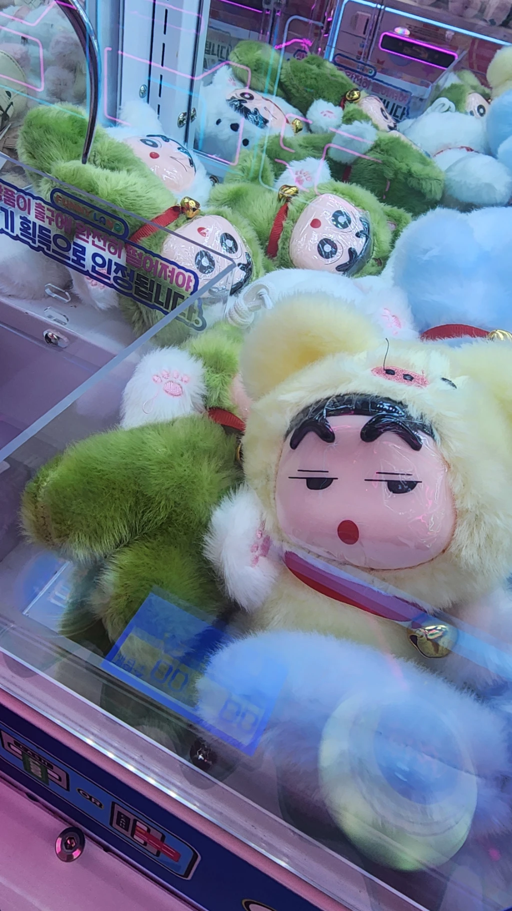 플레이앤팝 오창점 매장 사진
