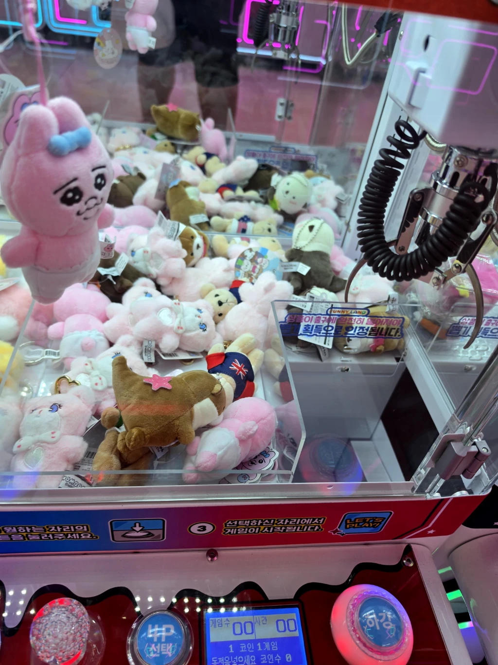 플레이앤팝 오창점 매장 사진