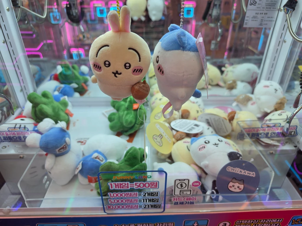 플레이앤팝 오창점 매장 사진