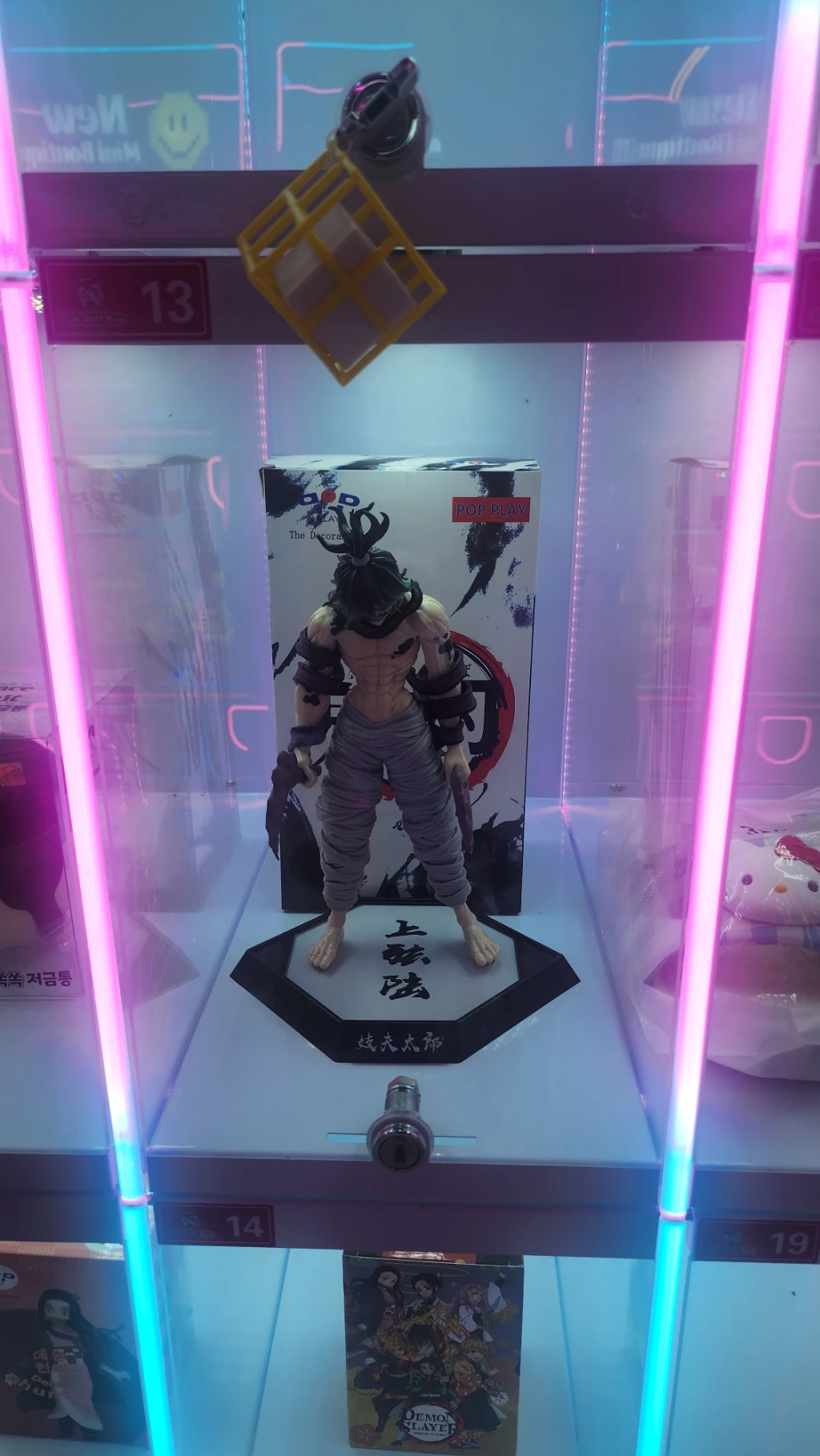 PICK ME STATION 매장 사진