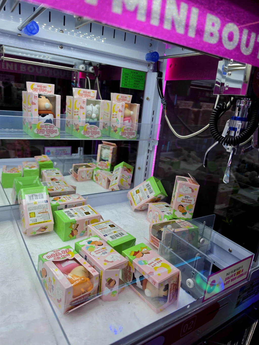 PICK ME STATION 사용자 등록 사진