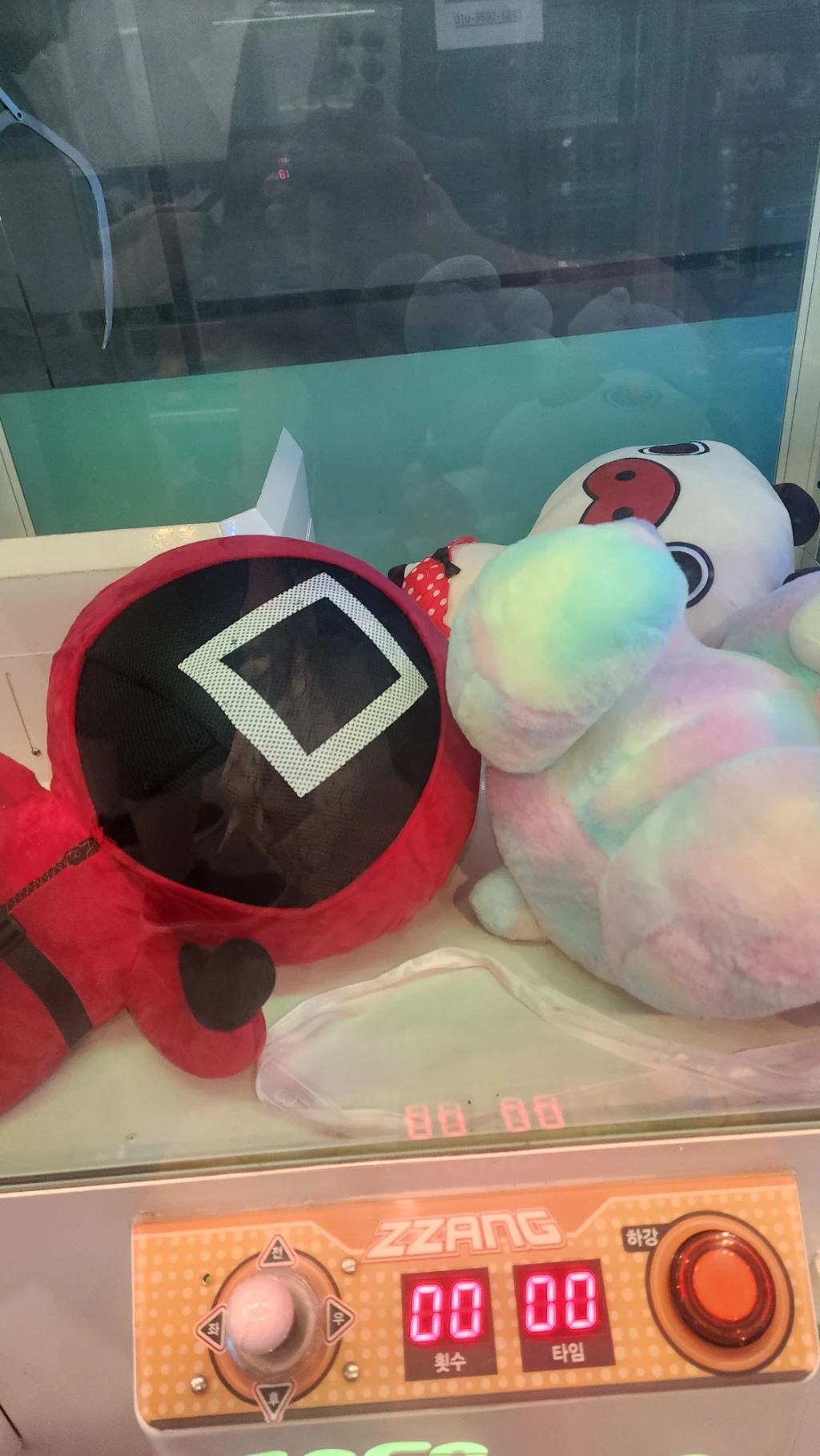 오락왕 매장 사진