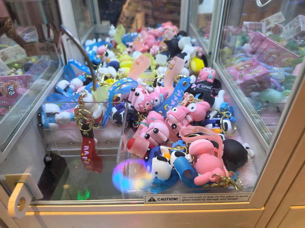 오락왕 매장 사진