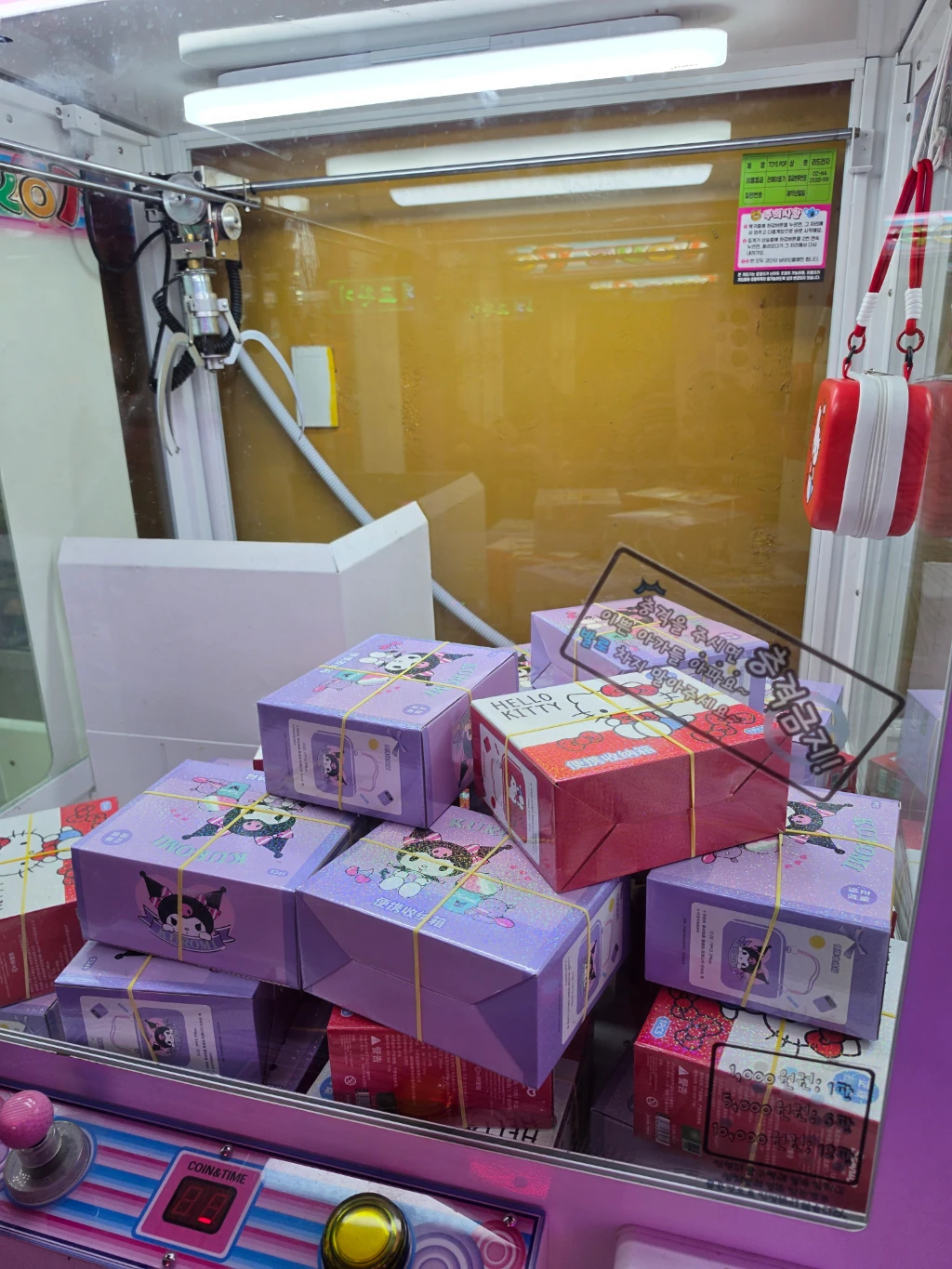 허니몬 뽑기샵 사용자 등록 사진
