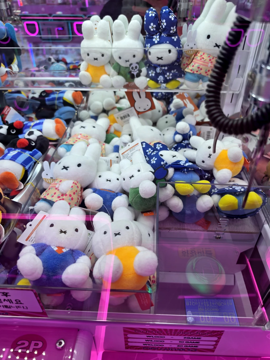 봉봉스테이션(BONG BONG STATION) 청주오송점 매장 사진