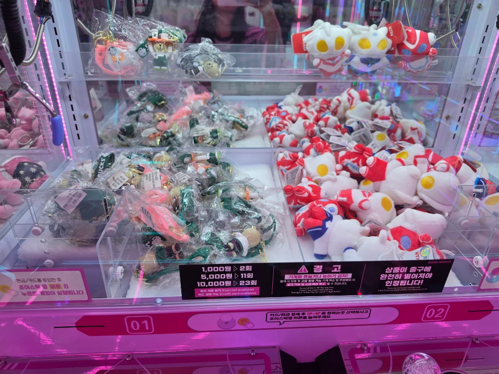 모모스테이션 오송점 매장 사진